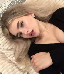 Фото проститутки Алёна №3 в городе Ставрополь