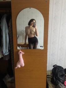 Фото проститутки даша №2 в городе Ставрополь