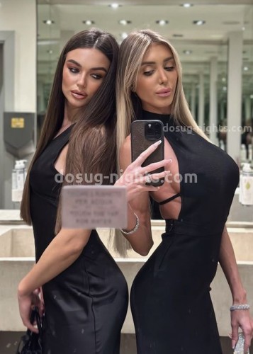 Алина, Г. Ставрополь