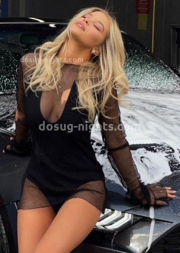 Нелли, Г. Ставрополь