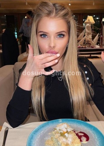 Нелли, Г. Ставрополь