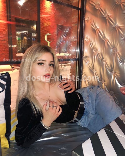 Ника, Г. Ставрополь