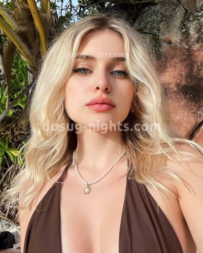 Ника, Г. Ставрополь